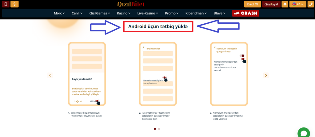 Qizilbilet Android və iOS üçün yükləmə