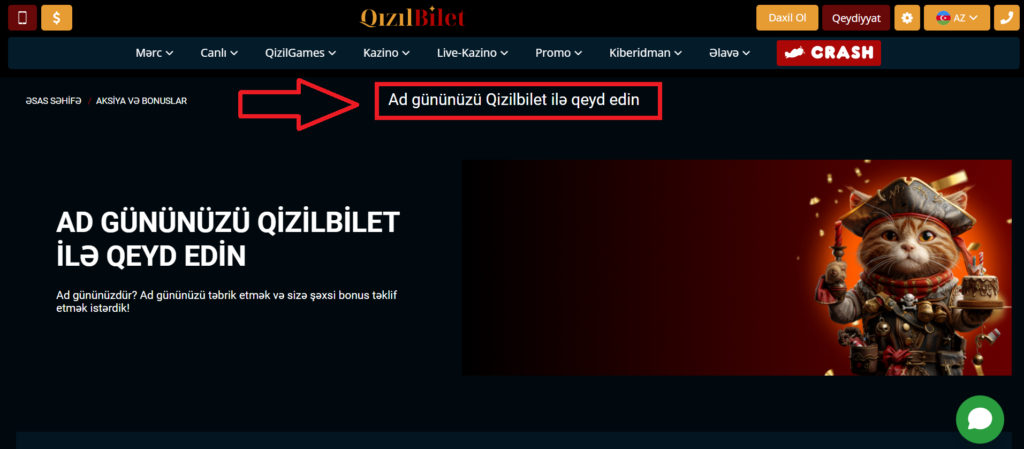 Qizilbilet promo-nın şərt və müddəaları haqqınd qeydlər