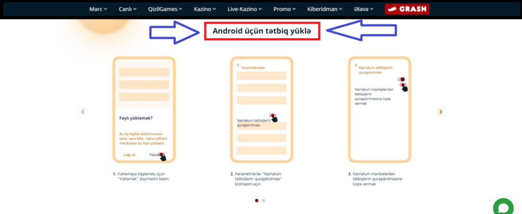 Qizilbilet Android və iOS üçün yükləmə