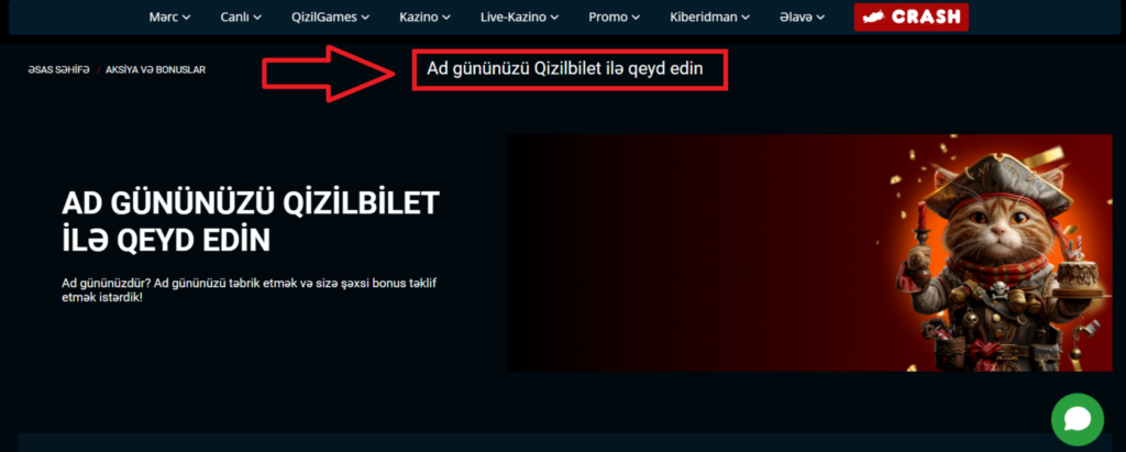 Qizilbilet promo-nın şərt və müddəaları haqqınd qeydlər