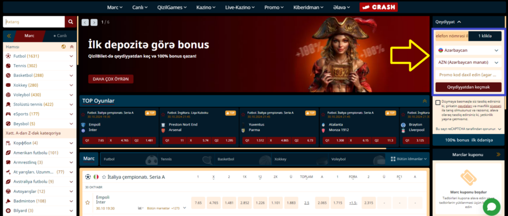 Qizilbilet (YohohoBet) online: bu bukmeker kontorunun üstünlükləri